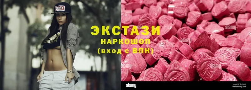 Ecstasy Punisher  Багратионовск 