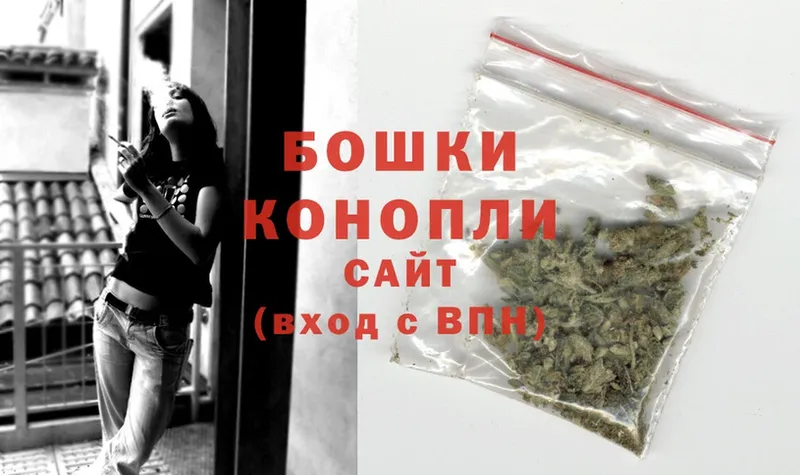 Конопля OG Kush  купить наркотик  Багратионовск 